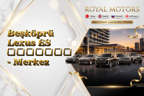 Beşköprü Lexus ES გაყიდვა - Merkez