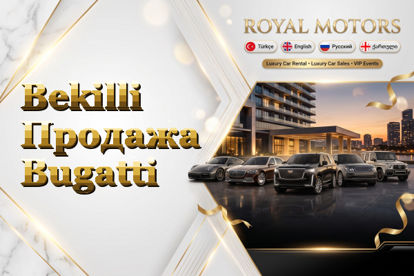 Bekilli Продажа Bugatti