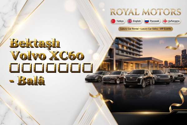 Bektaşlı Volvo XC60 გაყიდვა - Balâ