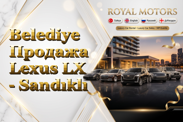 Belediye Продажа Lexus LX - Sandıklı