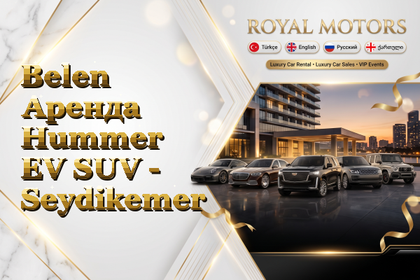 Belen Аренда Hummer EV SUV - Seydikemer
