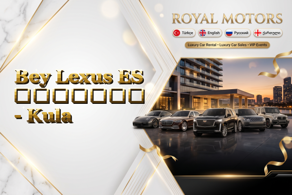 Bey Lexus ES გაყიდვა - Kula