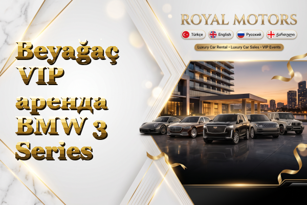 Beyağaç VIP аренда BMW 3 Series