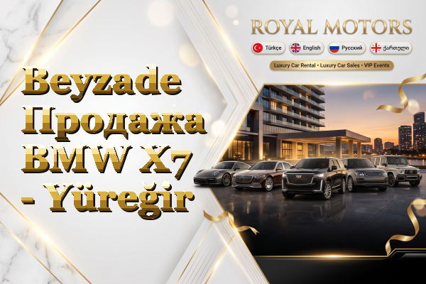 Beyzade Продажа BMW X7 - Yüreğir