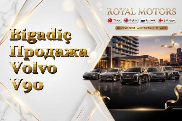 Bigadiç Продажа Volvo V90