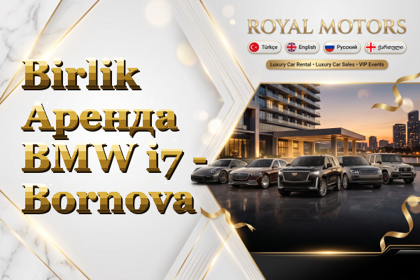 Birlik Аренда BMW i7 - Bornova