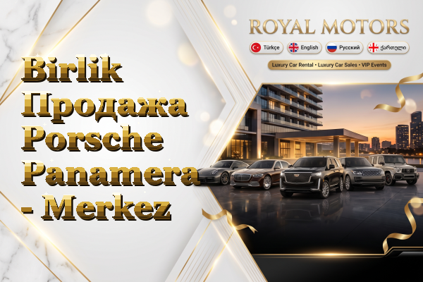 Birlik Продажа Porsche Panamera - Merkez
