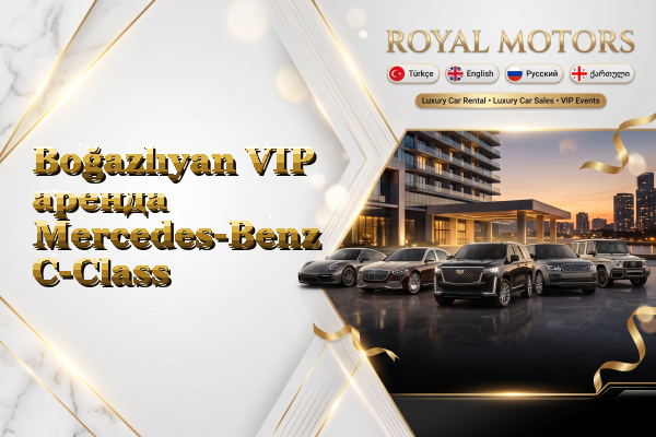 Boğazlıyan VIP аренда Mercedes-Benz C-Class
