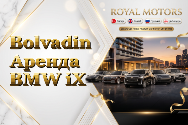 Bolvadin Аренда BMW iX
