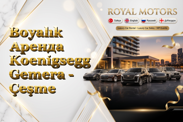 Boyalık Аренда Koenigsegg Gemera - Çeşme