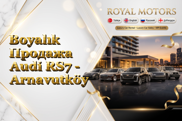 Boyalık Продажа Audi RS7 - Arnavutköy