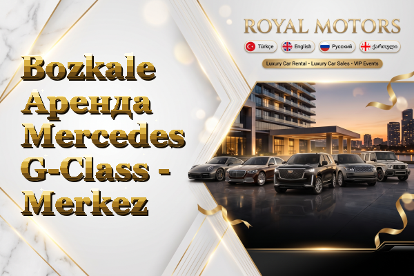 Bozkale Аренда Mercedes G-Class - Merkez