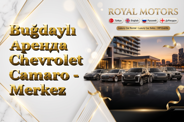 Buğdaylı Аренда Chevrolet Camaro - Merkez