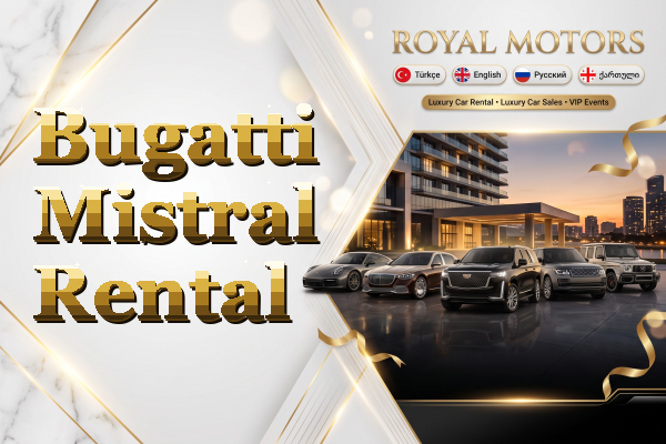 Bugatti Mistral Rental