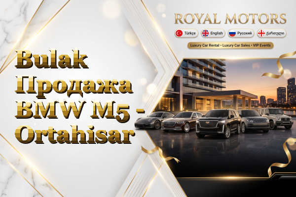 Bulak Продажа BMW M5 - Ortahisar
