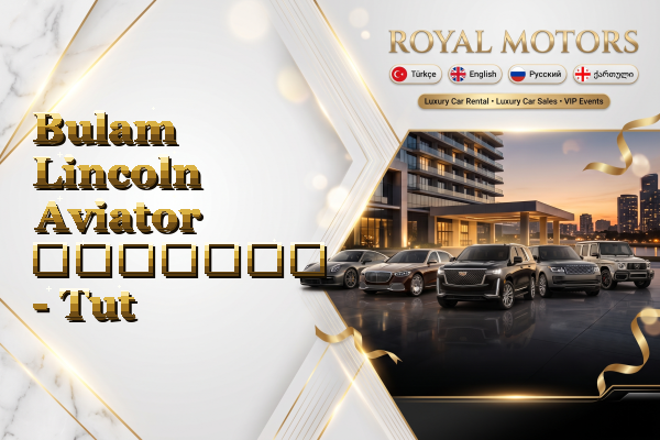 Bulam Lincoln Aviator გაყიდვა - Tut