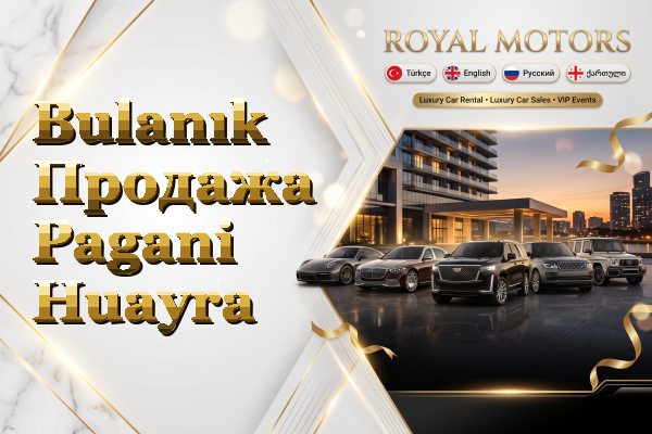Bulanık Продажа Pagani Huayra