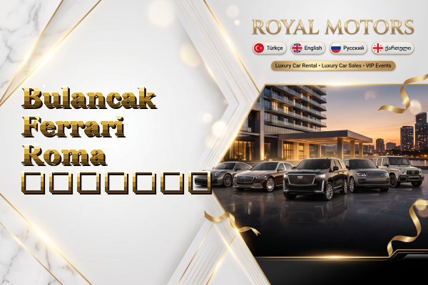 Bulancak Ferrari Roma გაყიდვა