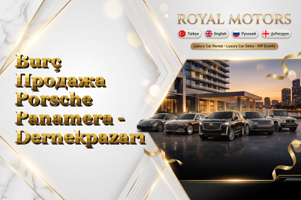 Burç Продажа Porsche Panamera - Dernekpazarı