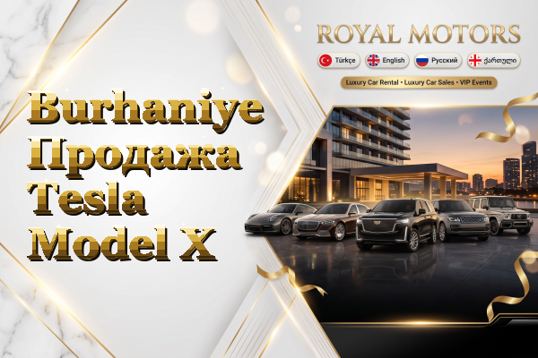 Burhaniye Продажа Tesla Model X
