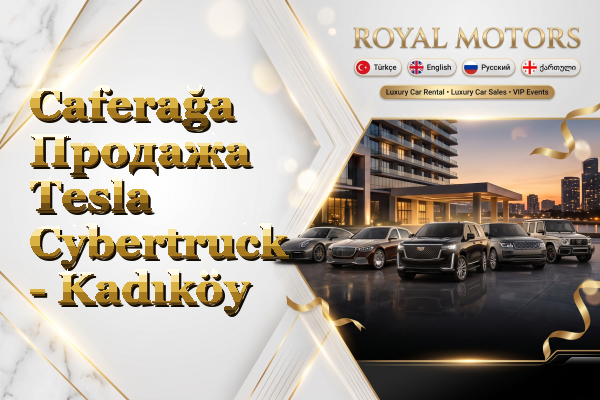 Caferağa Продажа Tesla Cybertruck - Kadıköy