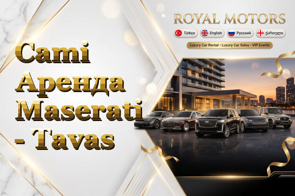 Cami Аренда Maserati - Tavas