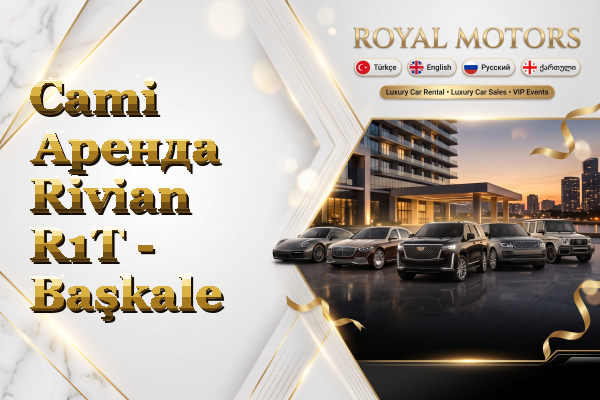 Cami Аренда Rivian R1T - Başkale