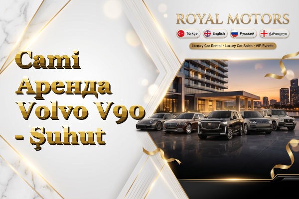 Cami Аренда Volvo V90 - Şuhut