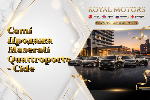 Cami Продажа Maserati Quattroporte - Cide