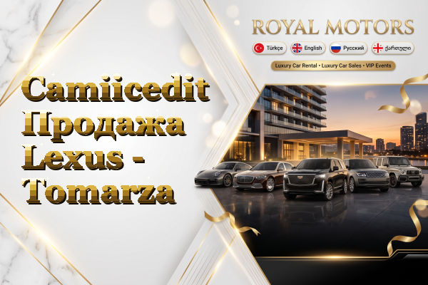 Camiicedit Продажа Lexus - Tomarza