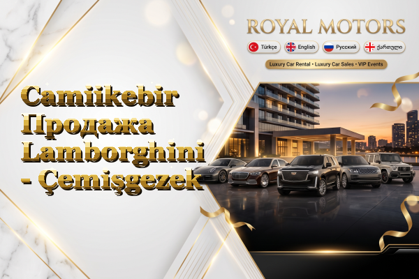 Camiikebir Продажа Lamborghini - Çemişgezek