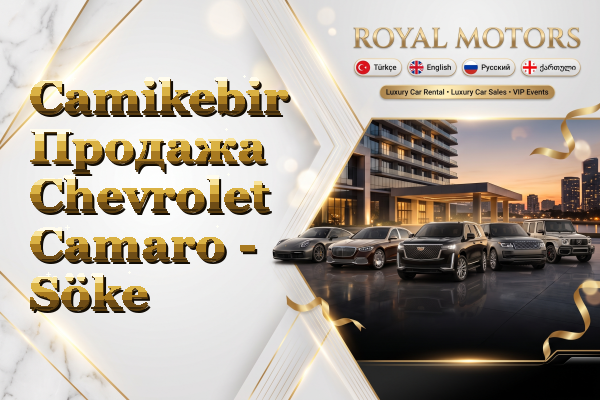 Camikebir Продажа Chevrolet Camaro - Söke