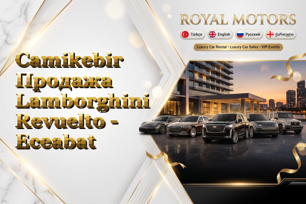 Camikebir Продажа Lamborghini Revuelto - Eceabat