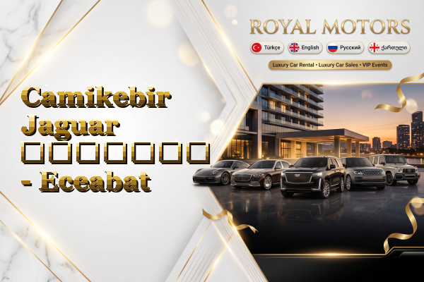 Camikebir Jaguar გაყიდვა - Eceabat