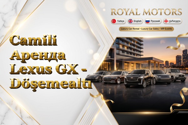 Camili Аренда Lexus GX - Döşemealtı