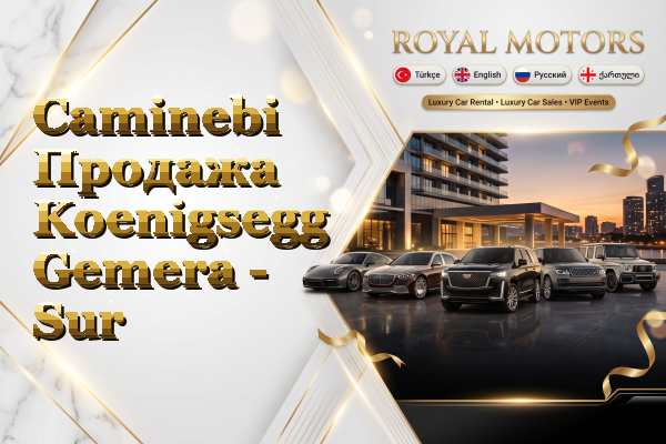 Caminebi Продажа Koenigsegg Gemera - Sur