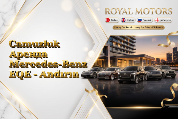 Camuzluk Аренда Mercedes-Benz EQE - Andırın