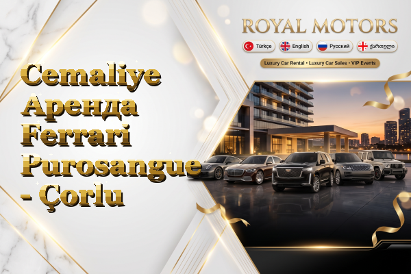 Cemaliye Аренда Ferrari Purosangue - Çorlu