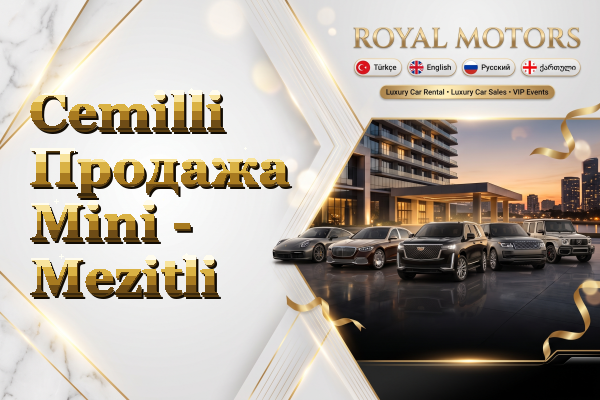 Cemilli Продажа Mini - Mezitli