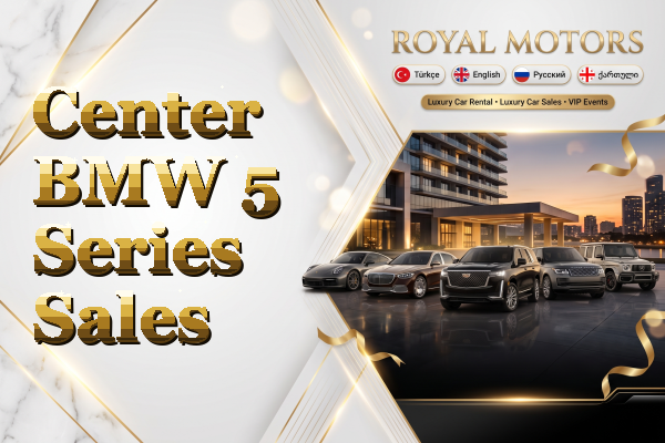 Center BMW 5 Series Sales