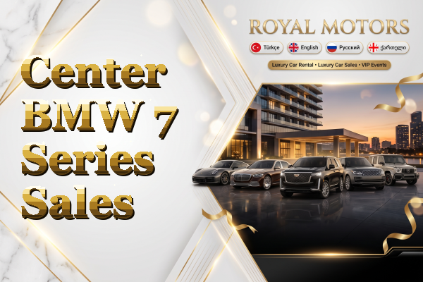 Center BMW 7 Series Sales