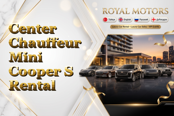 Center Chauffeur Mini Cooper S Rental