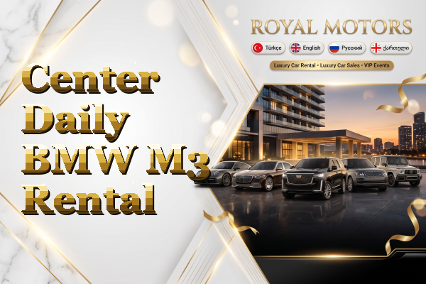 Center Daily BMW M3 Rental