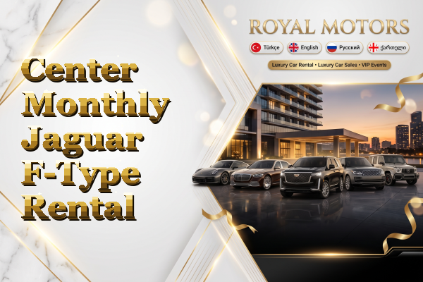 Center Monthly Jaguar F-Type Rental