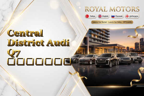 Central District Audi Q7 გაყიდვა