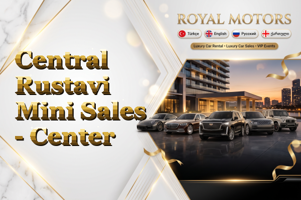 Central Rustavi Mini Sales - Center