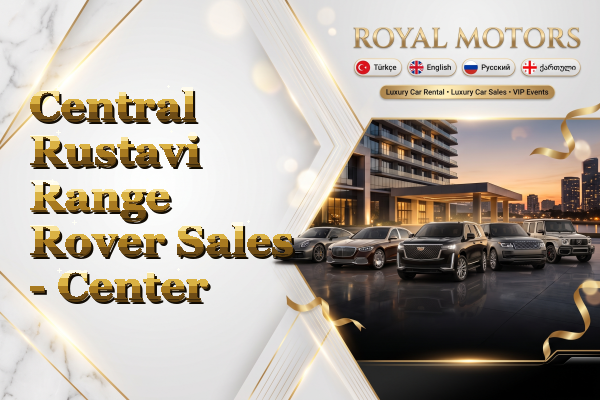 Central Rustavi Range Rover Sales - Center