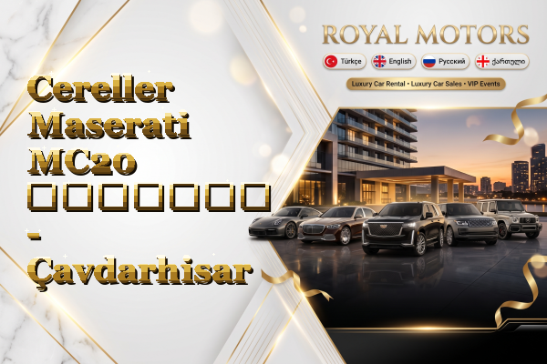 Cereller Maserati MC20 გაყიდვა - Çavdarhisar