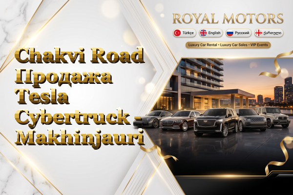 Chakvi Road Продажа Tesla Cybertruck - Makhinjauri