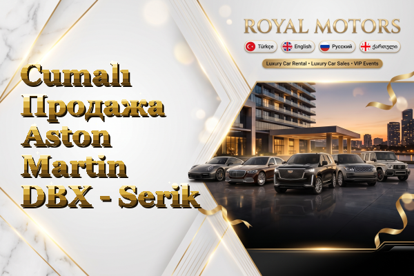 Cumalı Продажа Aston Martin DBX - Serik